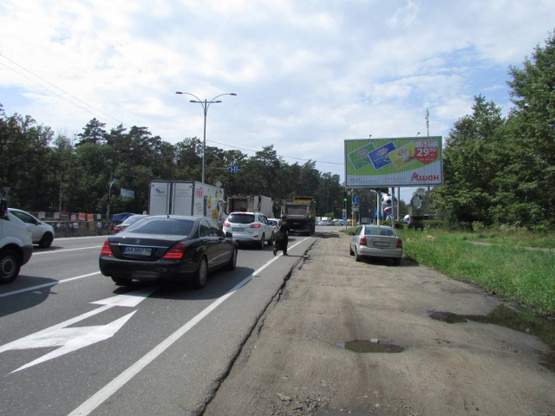 Фото рекламної площини за адресою Велика Кільцева дорога / Гостомельське шоссе / Міська вулиця (напрямок руху від Оболоні)