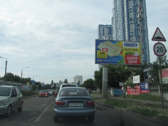 Фото рекламной плоскости по адресу Євгена Сверстюка (Марини Раскової), 21а рух до проспекту Соборності