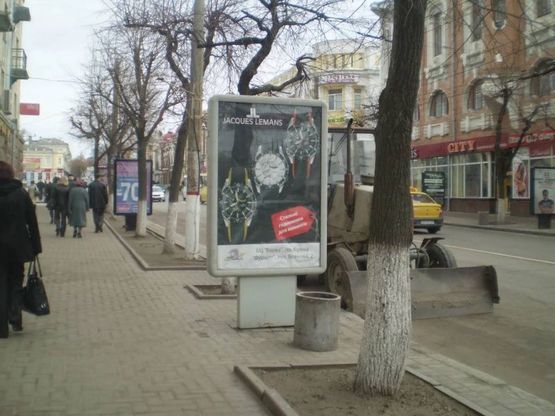 Фото рекламной плоскости по адресу ул. Большая Перспективная