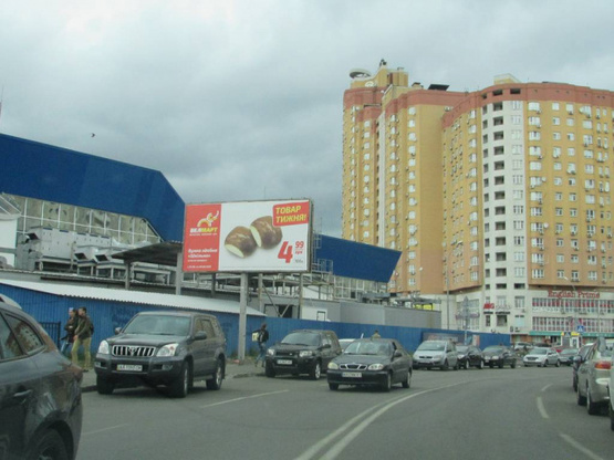 Фото рекламной плоскости по адресу Мишуги Олександра, 4 (ТЦ"Піраміда")