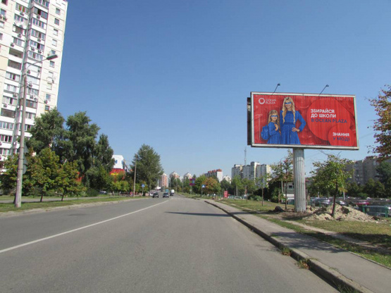 Фото рекламной плоскости по адресу Оноре де Бальзака 55В, за 100 метрів руху до ТЦ "РайОN" та вул.Миколи Лаврухіна Фото рекламной плоскости по адресу Оноре де Бальзака 55В, за 100 метрів руху до ТЦ "РайОN" та вул.Миколи Лаврухіна