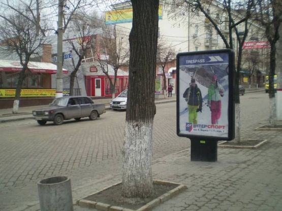 Фото рекламной плоскости по адресу ул. Большая Перспективная