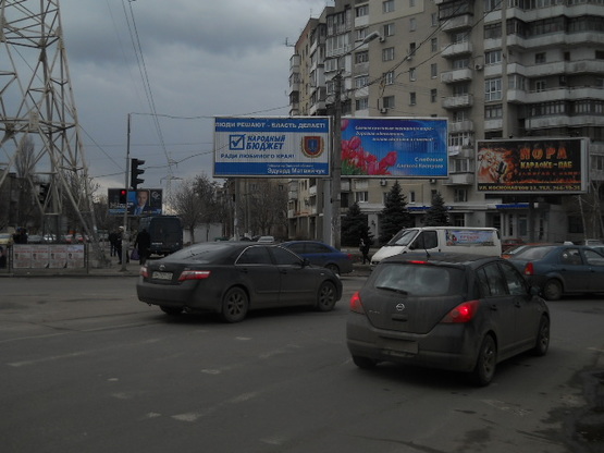 Фото рекламної площини за адресою Люстдорфская дор. Малиновского №1/1 правая А2 Фото рекламної площини за адресою Люстдорфская дор. Малиновского №1/1 правая А2