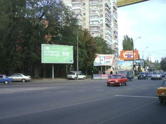 Фото рекламной плоскости по адресу Артиллерийская Среднефонтанская А2