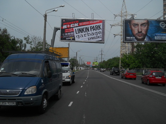 Фото рекламної площини за адресою Люстдорфская дорога №125/1 В1