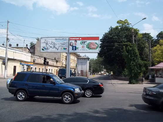 Фото рекламной плоскости по адресу Степовая Мельницкая  (правая) А2