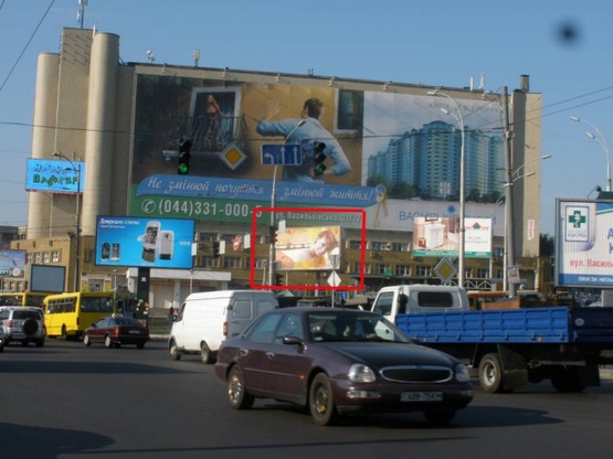 Фото рекламної площини за адресою Голосеевская площадь / Васильковская