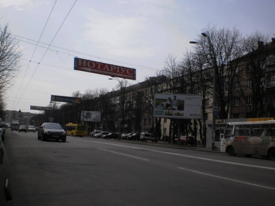 Фото рекламной плоскости по адресу Воздухофлотский проспект, 40  ( по ходу за 300м к Севастопольской пл. )