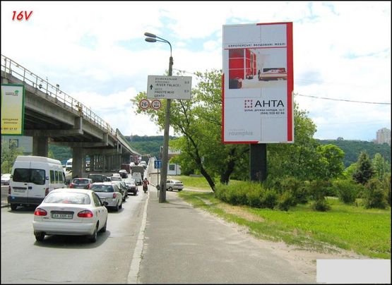 Фото рекламной плоскости по адресу (121063) Броварской проспект, мост Метро, в центр Фото рекламной плоскости по адресу (121063) Броварской проспект, мост Метро, в центр