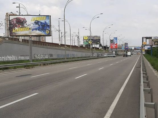 Фото рекламной плоскости по адресу Дарницкий мост, раздельтель №1 из центра Фото рекламной плоскости по адресу Дарницкий мост, раздельтель №1 из центра