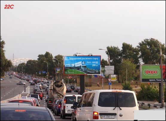 Фото рекламної площини за адресою (170903) Съезд с м.Патона, разделитель, Березняки
