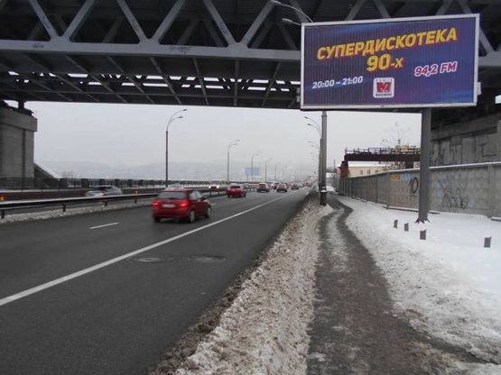 Фото рекламной плоскости по адресу Набережно-Рыбальская ул. - Подольско-Воскресенский мост к Подолу