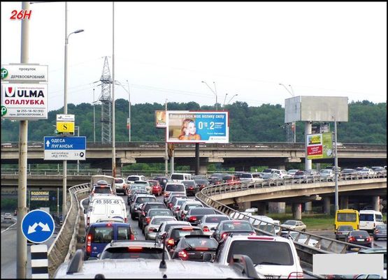 Фото рекламної площини за адресою (185686) Метро Выдубичи, эстакада, из центра Фото рекламної площини за адресою (185686) Метро Выдубичи, эстакада, из центра