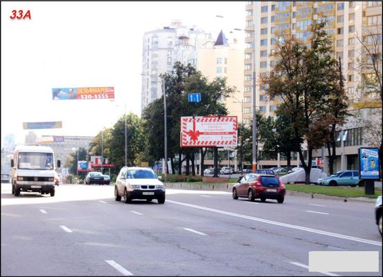 Фото рекламної площини за адресою (225365) Голосеевский пр., к Голосеевской площади