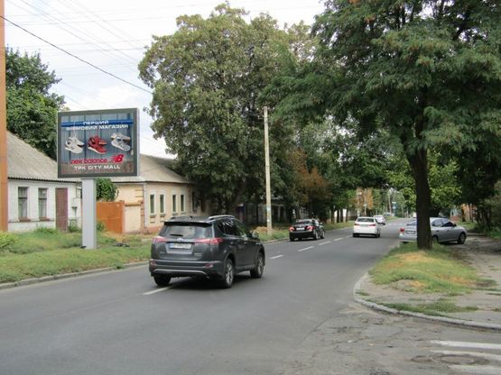 Фото рекламной плоскости по адресу m043A,вул. Січових Стрільців, 70 - вул. Михайла Драгоманова