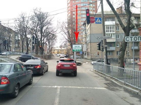 Фото рекламной плоскости по адресу t104A,вул. Паторжинського - вул. Гоголя, на світлофорі