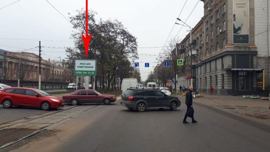 Фото рекламной плоскости по адресу t222A,просп. Дмитра Яворницького - вул. Привокзальна, рух в центр Фото рекламной плоскости по адресу t222A,просп. Дмитра Яворницького - вул. Привокзальна, рух в центр