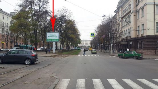 Фото рекламной плоскости по адресу t223A,просп. Дмитра Яворницького - вул. Привокзальна, рух з  центру
