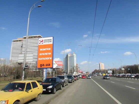 Фото рекламной плоскости по адресу Академіка Глушкова проспект, 2  (ст. М "Виставковий центр") Фото рекламной плоскости по адресу Академіка Глушкова проспект, 2  (ст. М "Виставковий центр")