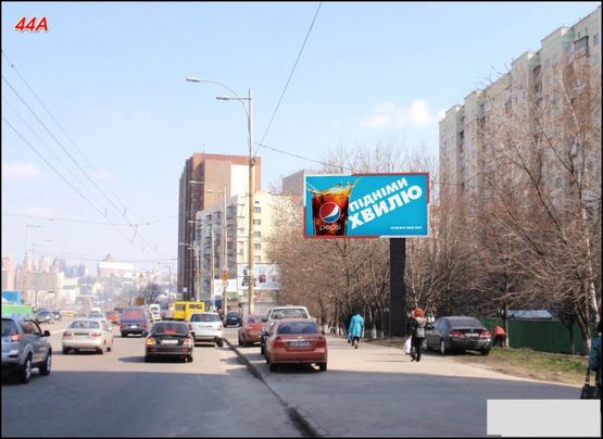 Фото рекламної площини за адресою (14790) Голосеевский пр., в центр к Автовокзалу