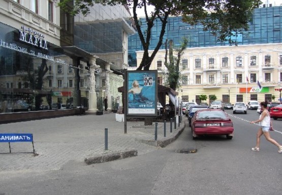 Фото рекламної площини за адресою Греческая № 39 B