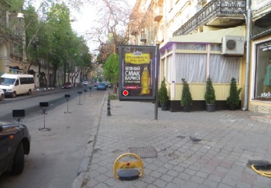 Фото рекламної площини за адресою Екатерининская, 6 А