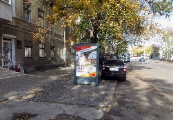 Фото рекламної площини за адресою Соборная, 12 B