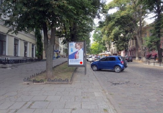 Фото рекламной плоскости по адресу Дерибасовская, 7 - Пушкинская В