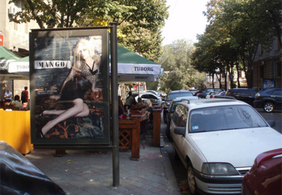 Фото рекламної площини за адресою Дерибасовская, 14 В