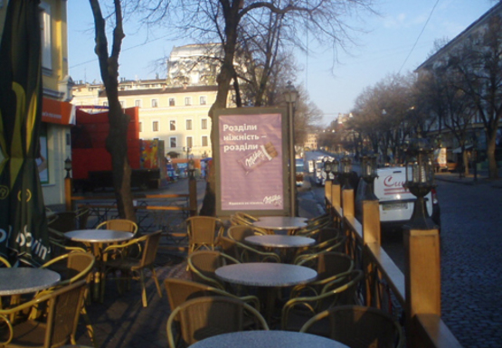 Фото рекламної площини за адресою Дерибасовская, 23 В