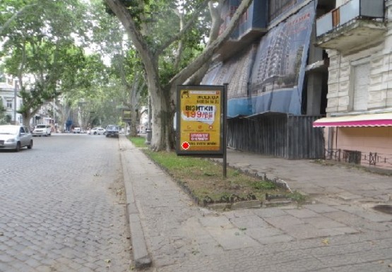 Фото рекламної площини за адресою Пушкинская, 46 В Фото рекламної площини за адресою Пушкинская, 46 В