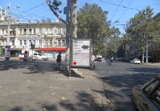 Фото рекламной плоскости по адресу Ришельевская, 20 B