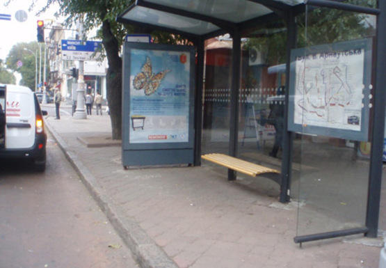 Фото рекламной плоскости по адресу Преображенская - Б.Арнаутская 99 А, остановка