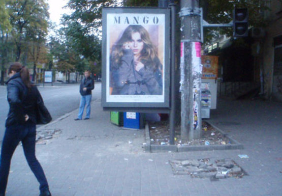 Фото рекламної площини за адресою Бунина ул. - Александровский пр-т 1 А