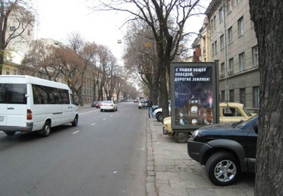 Фото рекламной плоскости по адресу Екатерининская ул., 51- Троицкая ул., 38 A