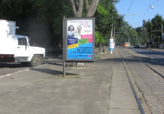 Фото рекламной плоскости по адресу Французский б-р, 16 м-н "Сельпо" 2 В