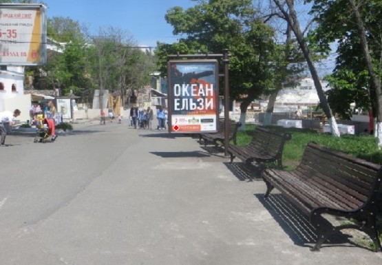 Фото рекламной плоскости по адресу Центральная аллея пляжа "Аркадия" (схема №32)