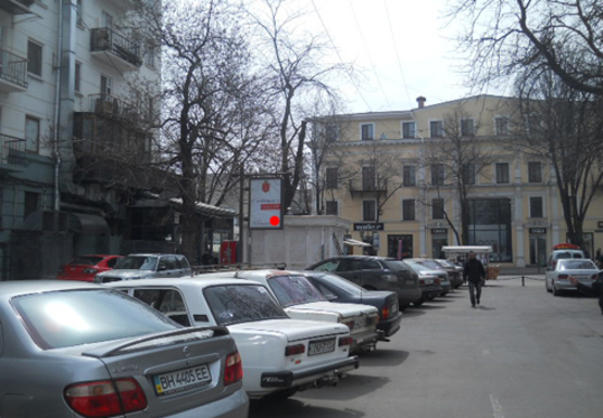 Фото рекламной плоскости по адресу Гаванная ул., 13 - Дерибасовская ул., 20 А