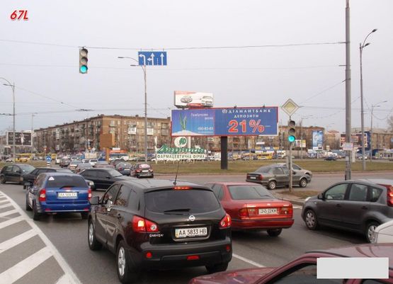 Фото рекламної площини за адресою (231446) Ленинградская площадь, в центр Фото рекламної площини за адресою (231446) Ленинградская площадь, в центр