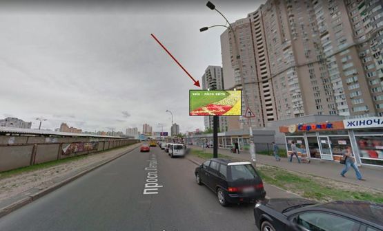 Фото рекламної площини за адресою пр.Петра Григоренка/ул.Срибнокильская,1 Фото рекламної площини за адресою пр.Петра Григоренка/ул.Срибнокильская,1