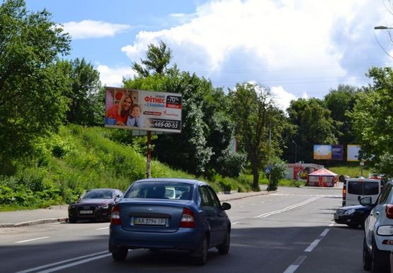Фото рекламной плоскости по адресу ул.Кудряшова, 9 Фото рекламной плоскости по адресу ул.Кудряшова, 9