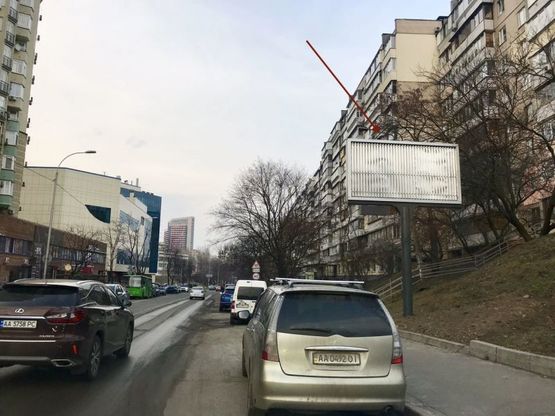 Фото рекламной плоскости по адресу ул.Кудряшова, 9 Фото рекламной плоскости по адресу ул.Кудряшова, 9