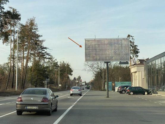 Фото рекламной плоскости по адресу Столичное шоссе,275(Развлекательный комплекс KNZS) в направлении Киева Фото рекламной плоскости по адресу Столичное шоссе,275(Развлекательный комплекс KNZS) в направлении Киева