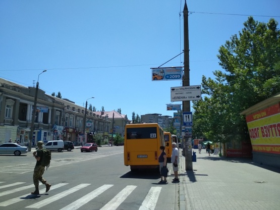 Фото рекламної площини за адресою пр.Праці - Парк П.Шмідта Фото рекламної площини за адресою пр.Праці - Парк П.Шмідта