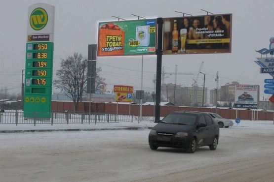 Фото рекламної площини за адресою Довженка вул. - Сухомлинського вул. (з центру, ліва) Фото рекламної площини за адресою Довженка вул. - Сухомлинського вул. (з центру, ліва)