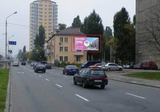 Фото рекламной плоскости по адресу Автозаводская, 39 (напр. к Луговой) Фото рекламной плоскости по адресу Автозаводская, 39 (напр. к Луговой)