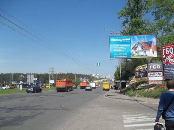 Фото рекламной плоскости по адресу Большая Кольцевая дорога,/ ул.Янтарна, 4 в сторону просп.Победы(от ТЦ "Диамант", ТЦ "4room")