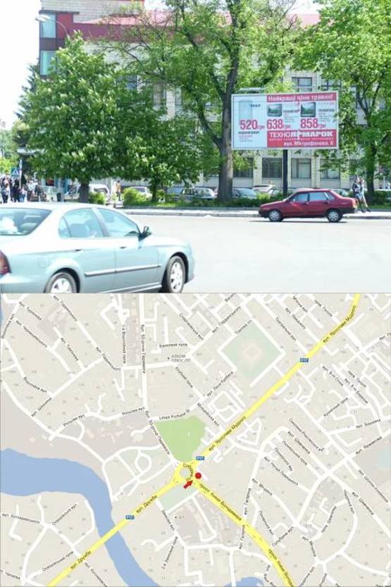 Фото рекламної площини за адресою Соборна площа рекламний щит системи "Призматрон"