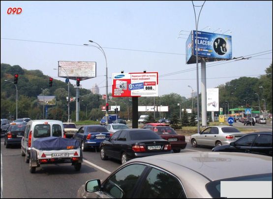Фото рекламной плоскости по адресу (225277) Площадь ВОВ, в центр от моста Патона Фото рекламной плоскости по адресу (225277) Площадь ВОВ, в центр от моста Патона