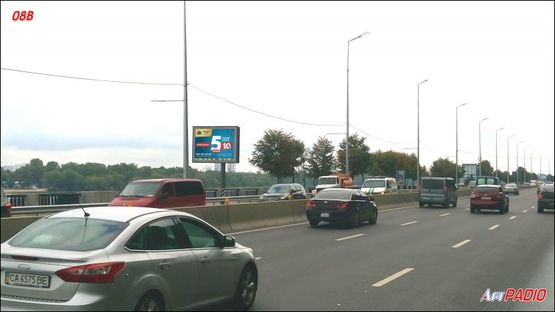 Фото рекламної площини за адресою Наб. шоссе, за Пешеходным мостом, к ст.м.Днепр